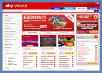 sky vegas
